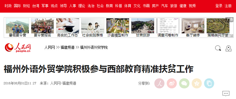 pg娱乐电子游戏