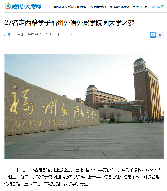 pg娱乐电子游戏