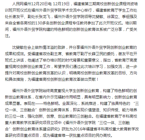 pg娱乐电子游戏