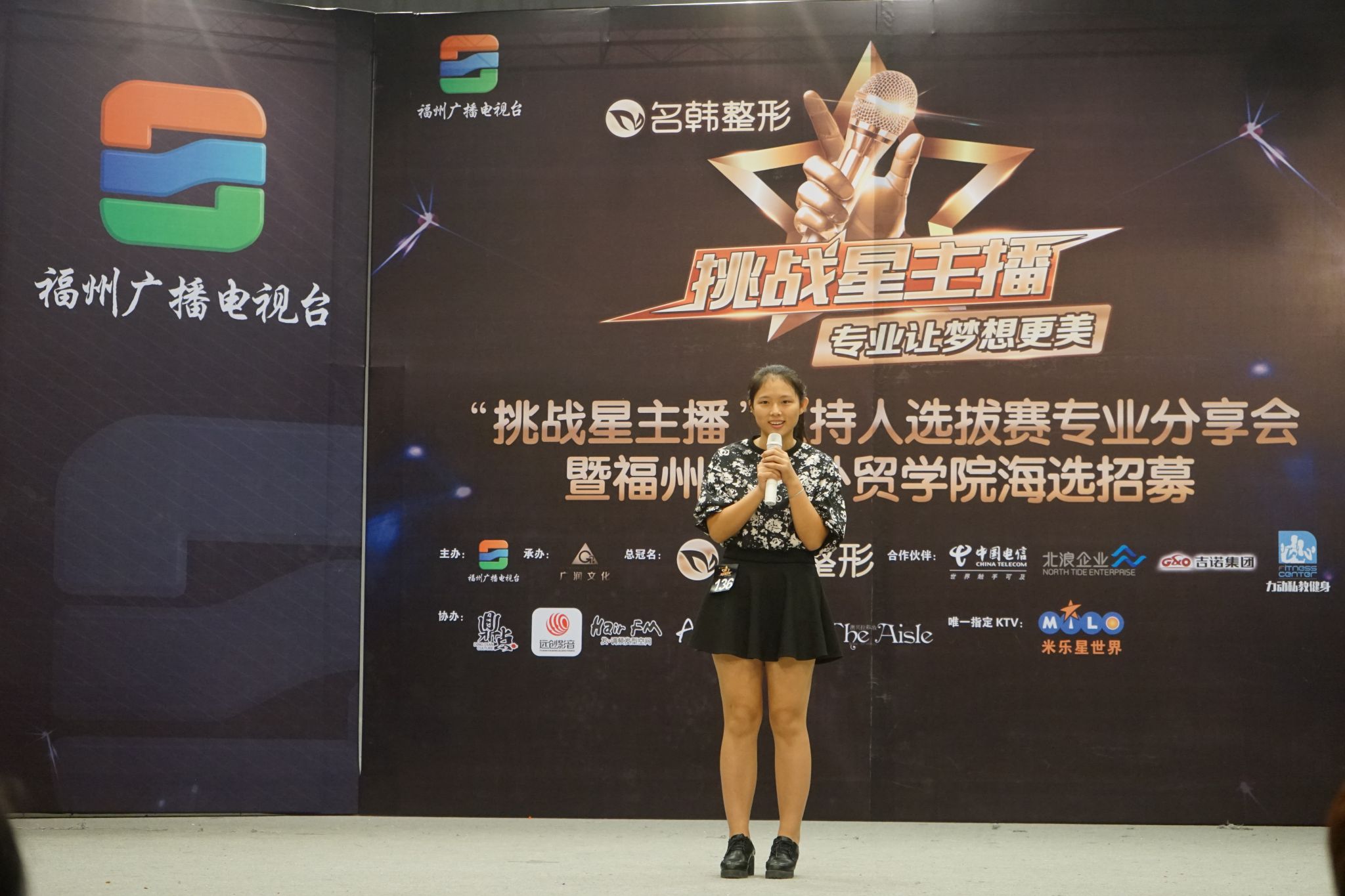 pg娱乐电子游戏