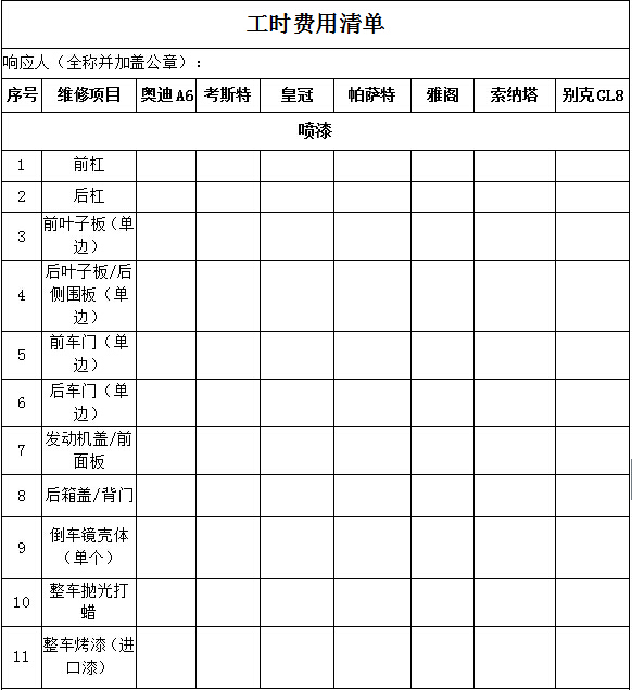 pg娱乐电子游戏