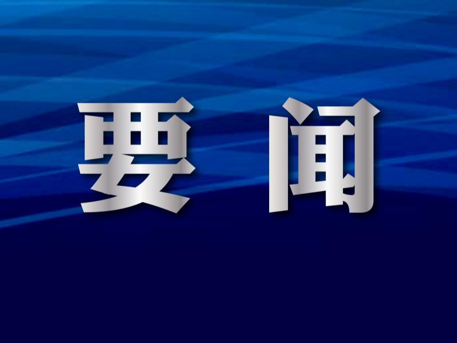 pg娱乐电子游戏