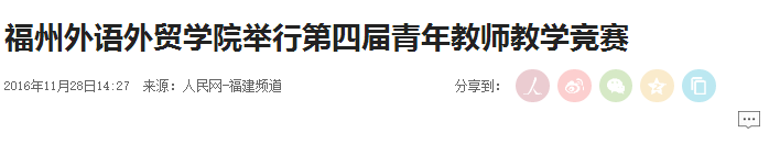 pg娱乐电子游戏