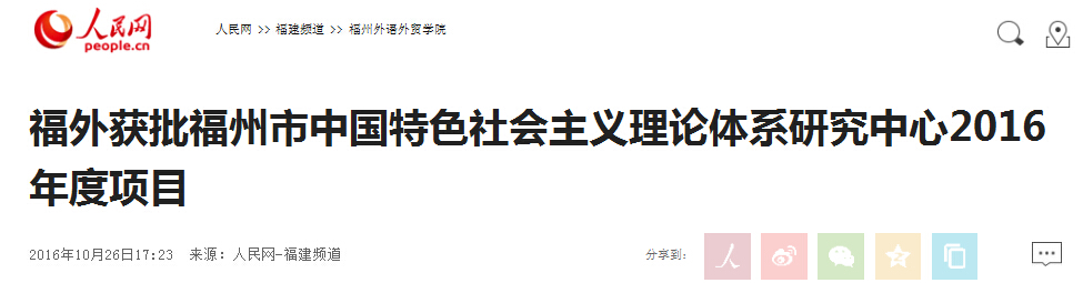 pg娱乐电子游戏