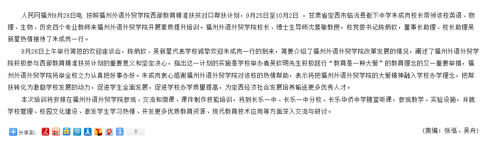 pg娱乐电子游戏