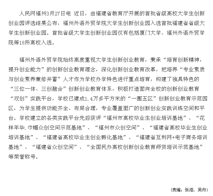 pg娱乐电子游戏