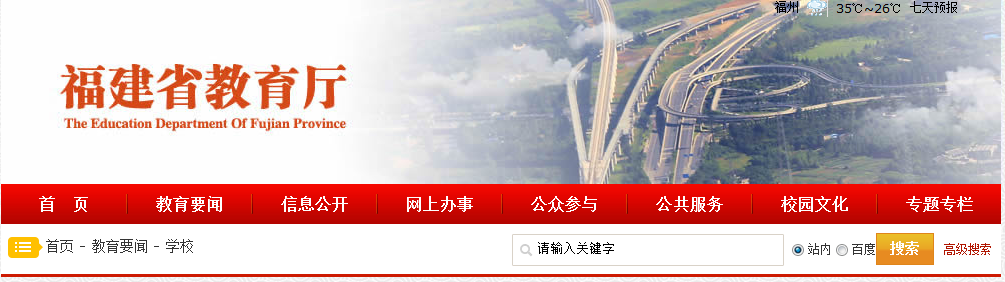 pg娱乐电子游戏