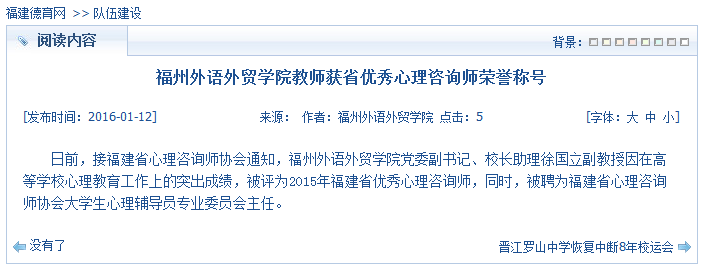 pg娱乐电子游戏