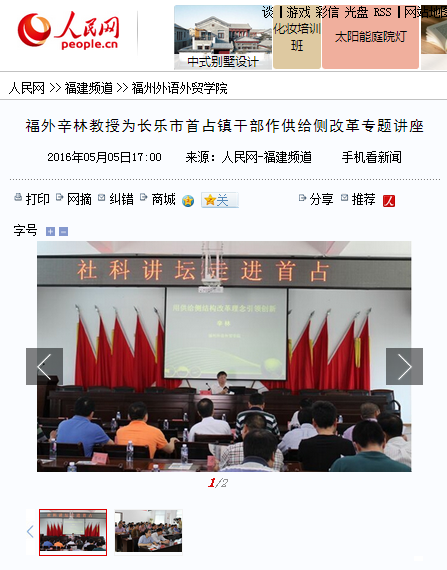 pg娱乐电子游戏