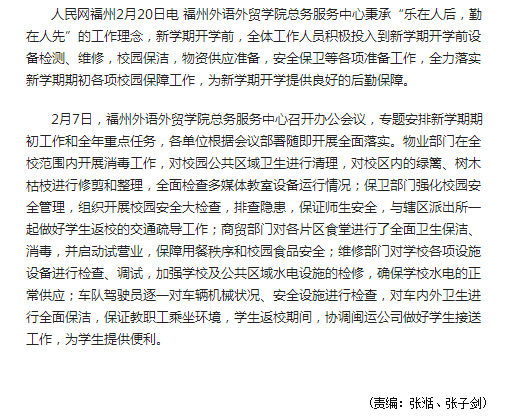 pg娱乐电子游戏