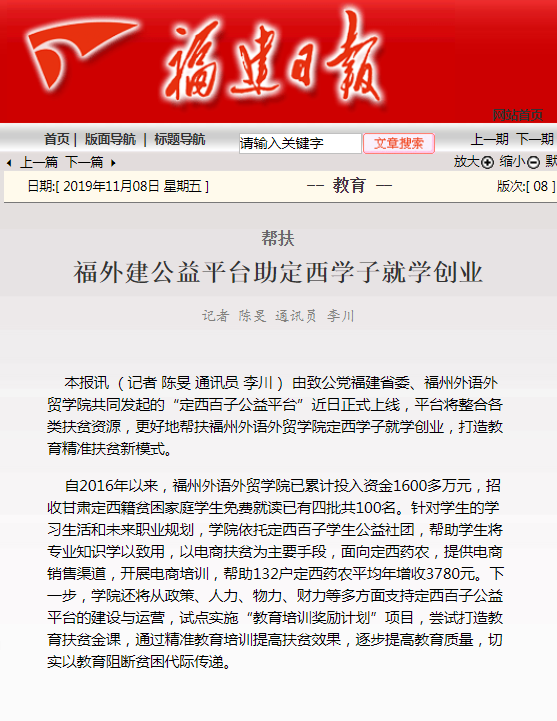 pg娱乐电子游戏