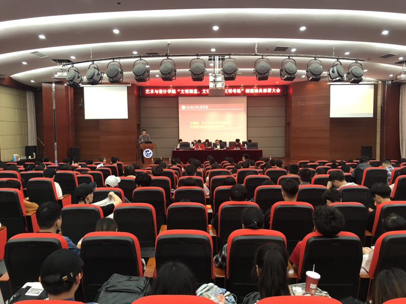 pg娱乐电子游戏