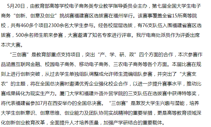 pg娱乐电子游戏
