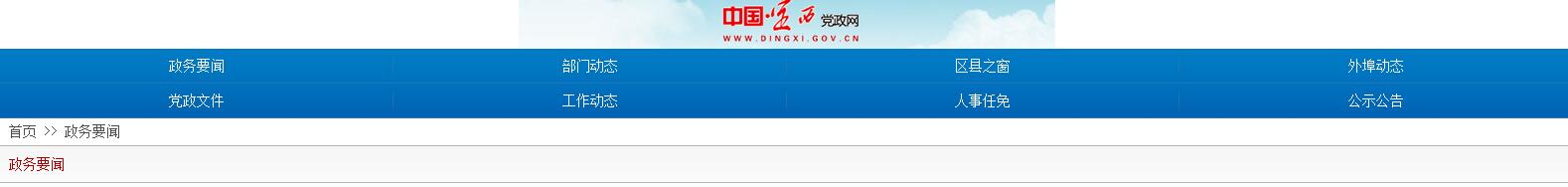 pg娱乐电子游戏