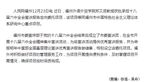 pg娱乐电子游戏