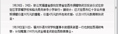 pg娱乐电子游戏