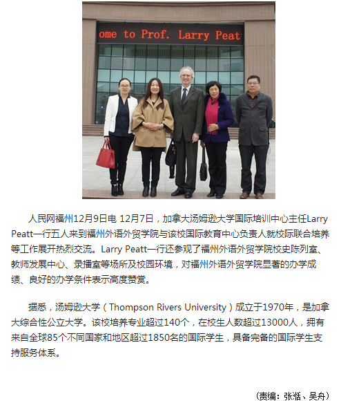 pg娱乐电子游戏