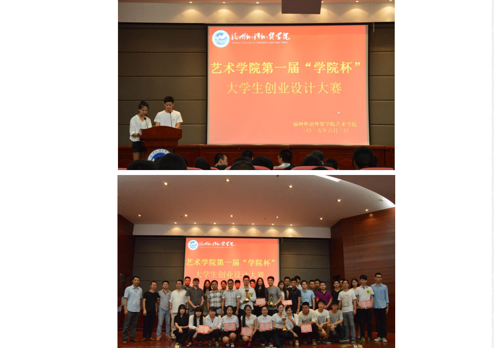 pg娱乐电子游戏