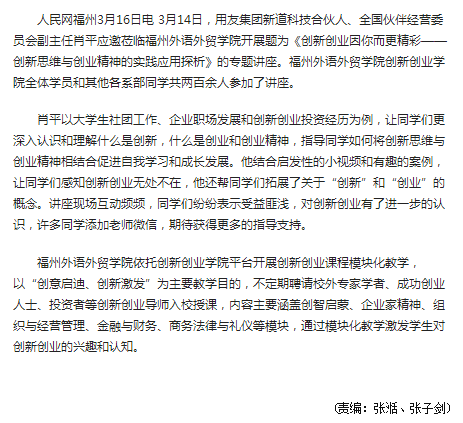 pg娱乐电子游戏