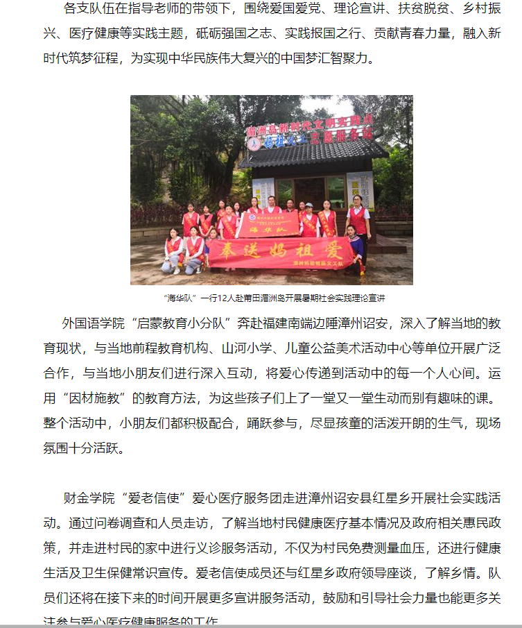 pg娱乐电子游戏