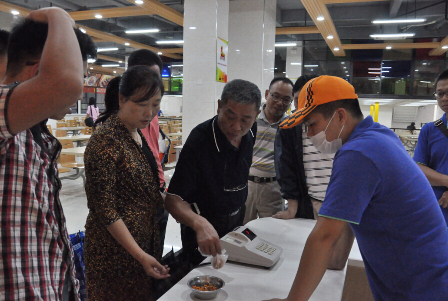 pg娱乐电子游戏