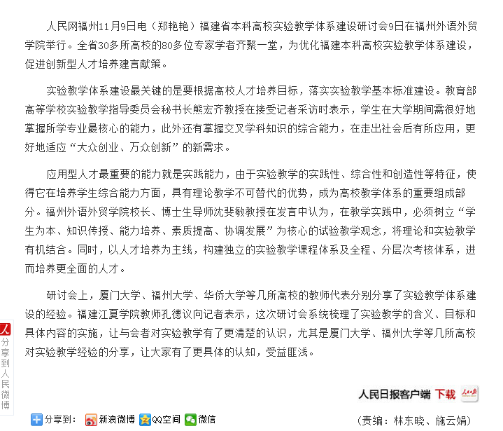 pg娱乐电子游戏