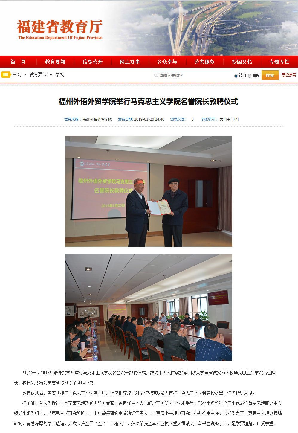 pg娱乐电子游戏