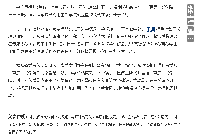 pg娱乐电子游戏