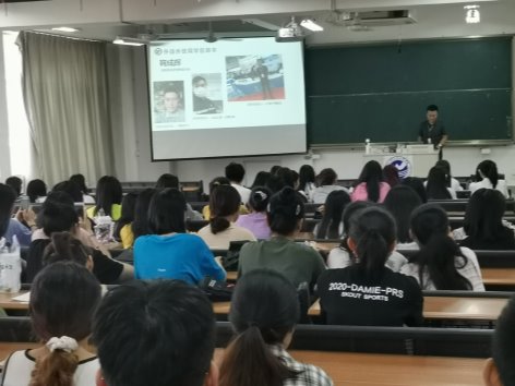 pg娱乐电子游戏