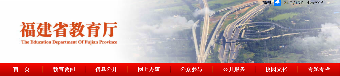 pg娱乐电子游戏