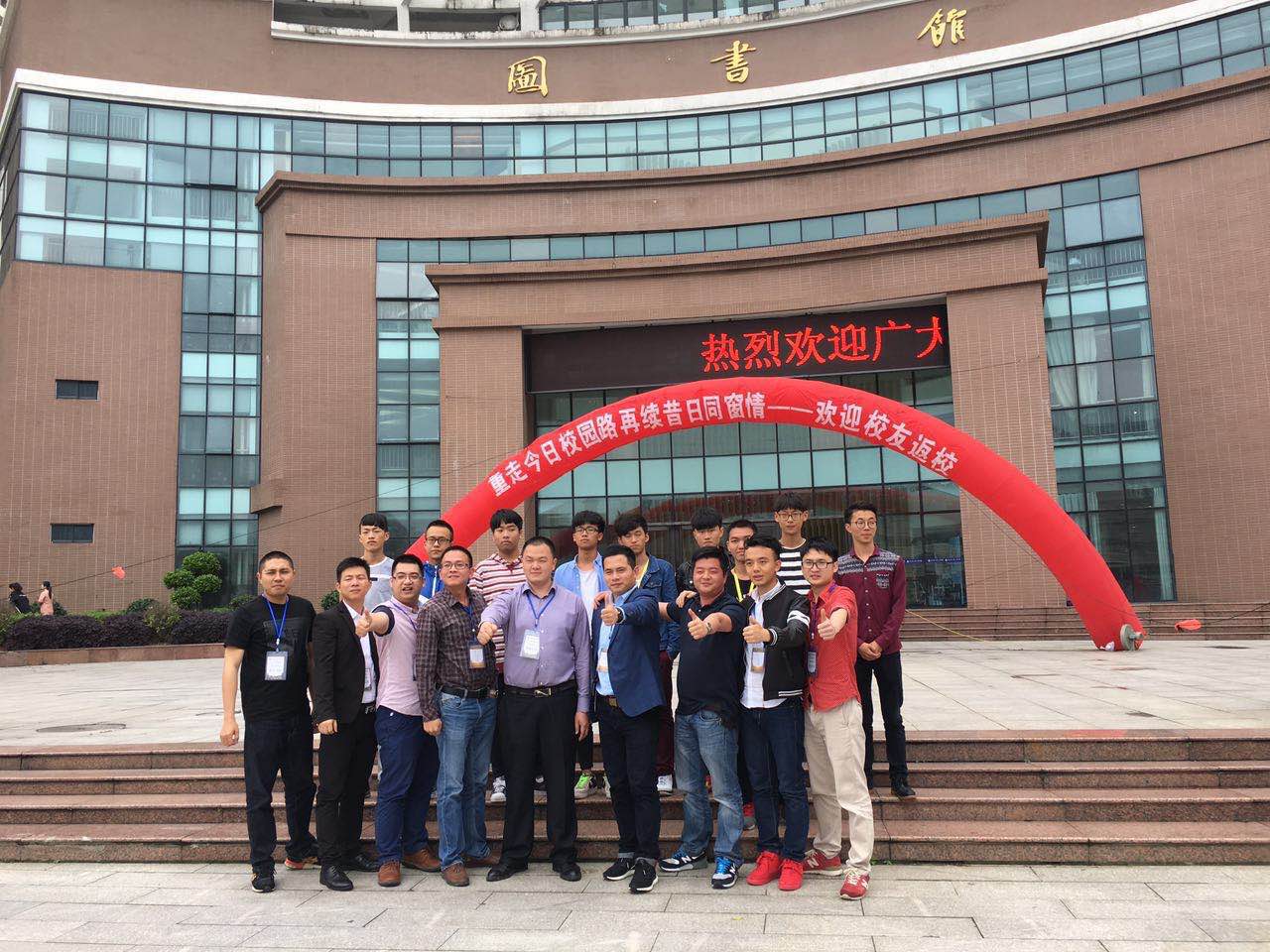 pg娱乐电子游戏