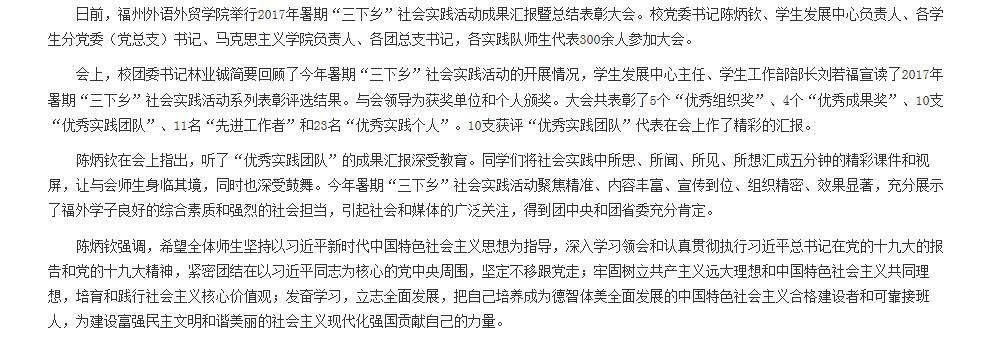 pg娱乐电子游戏