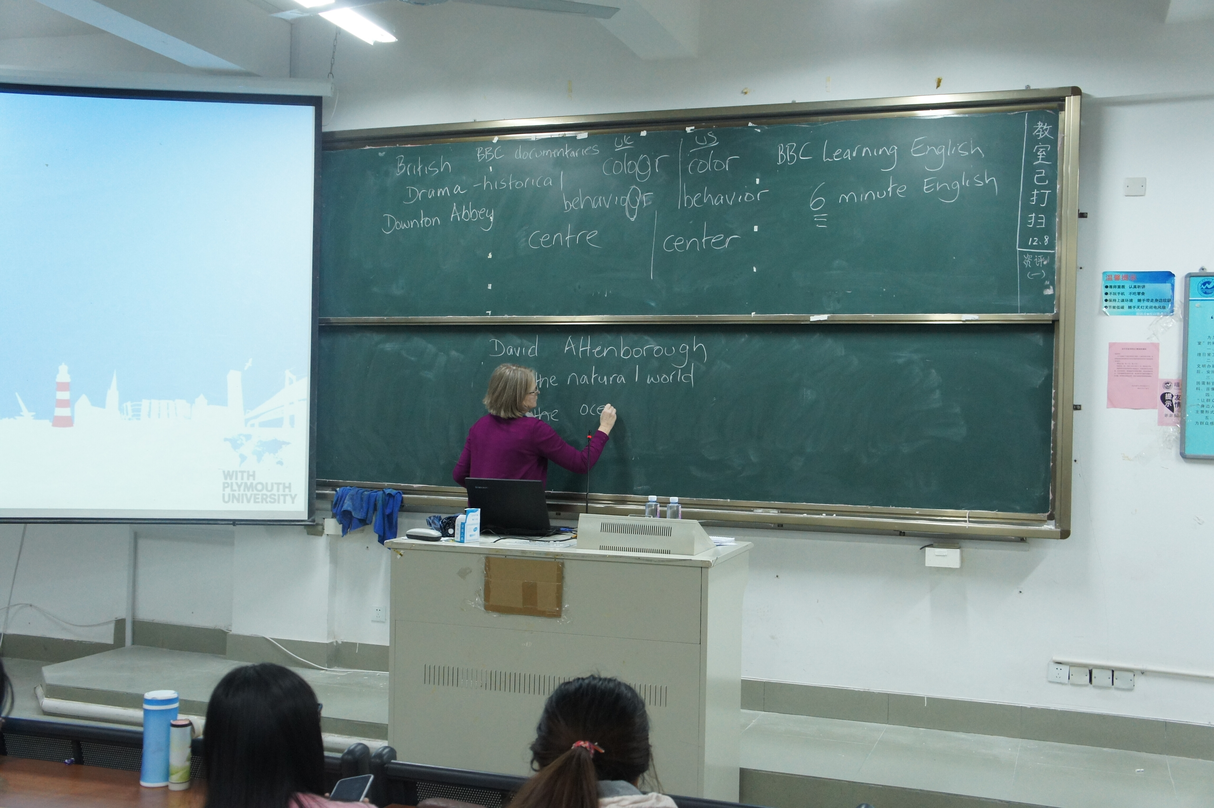 pg娱乐电子游戏