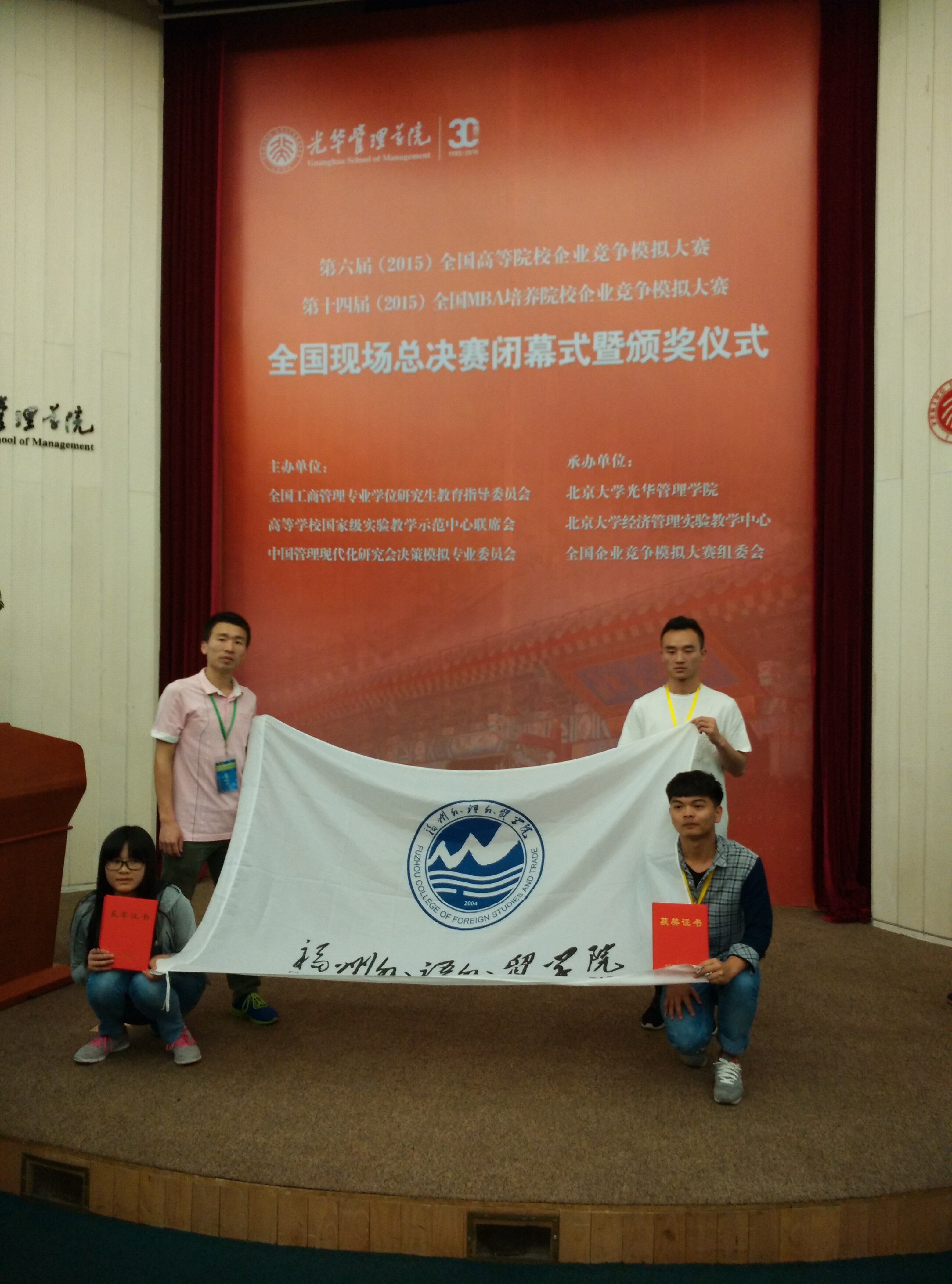 pg娱乐电子游戏