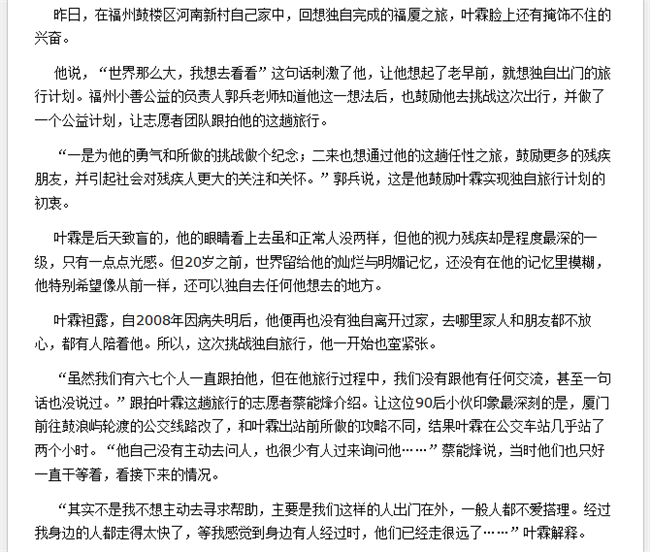 pg娱乐电子游戏