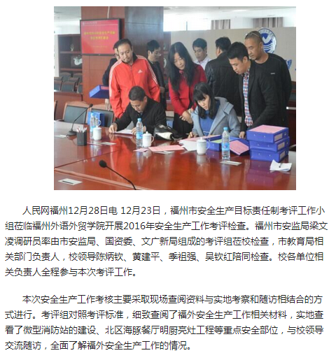 pg娱乐电子游戏