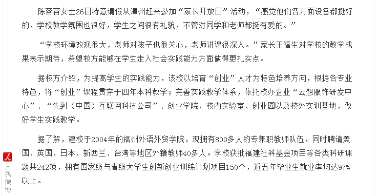 pg娱乐电子游戏