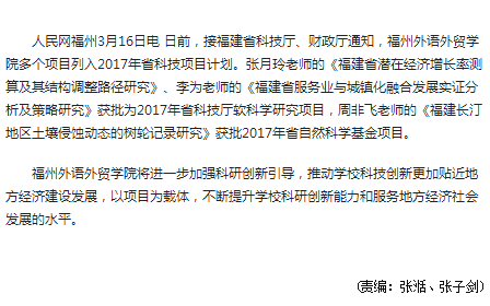 pg娱乐电子游戏