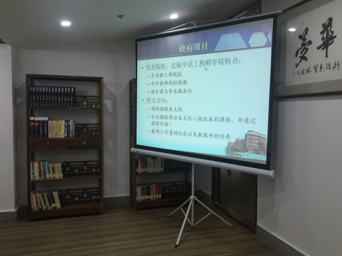 pg娱乐电子游戏