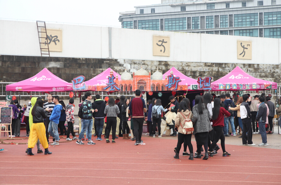 pg娱乐电子游戏