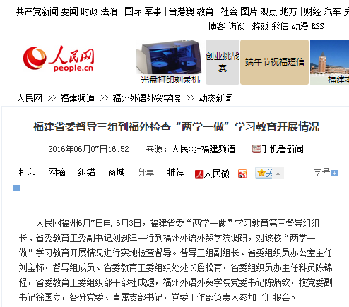 pg娱乐电子游戏