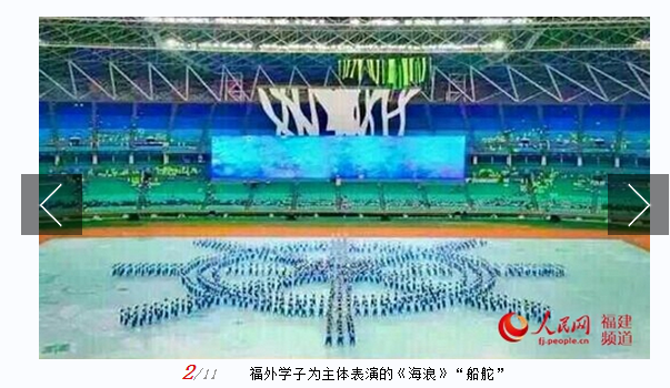 pg娱乐电子游戏