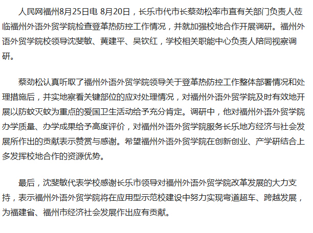 pg娱乐电子游戏