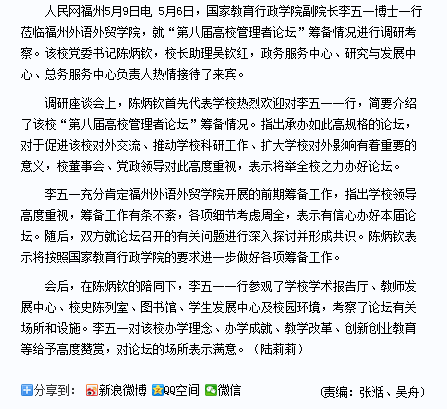 pg娱乐电子游戏