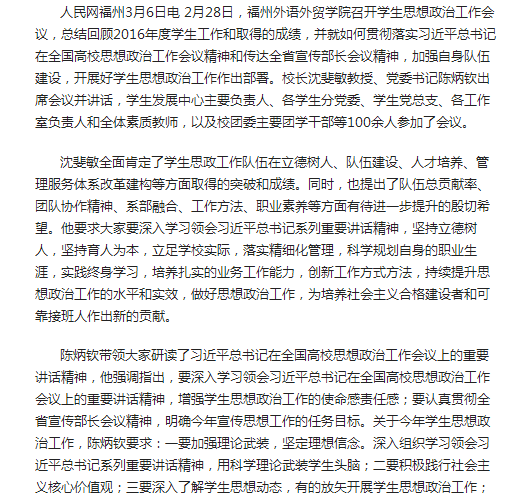 pg娱乐电子游戏