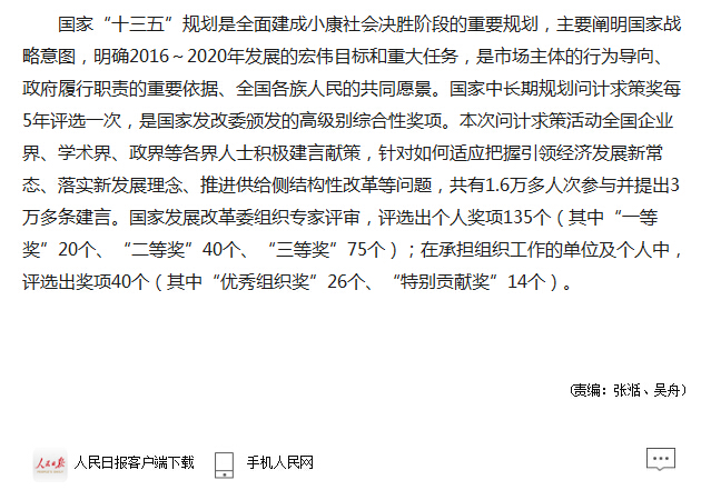 pg娱乐电子游戏