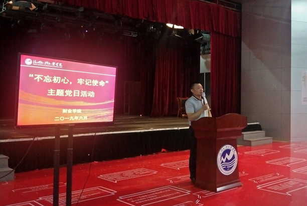 pg娱乐电子游戏