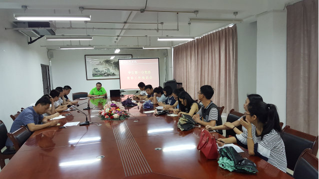 pg娱乐电子游戏