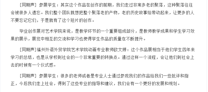 pg娱乐电子游戏