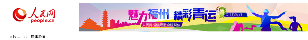 pg娱乐电子游戏